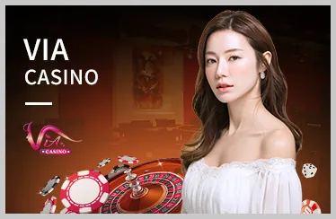 Chính sách công bằng